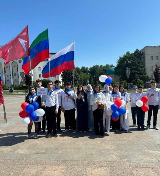 Фестиваль детских общественных организаций "Первые".